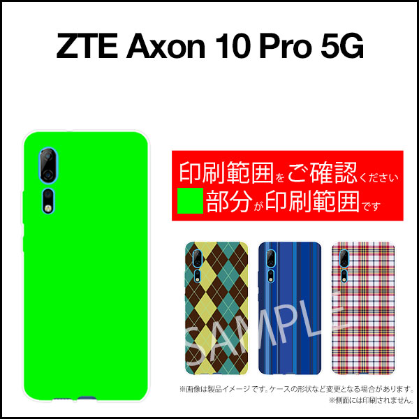 ZTE Axon 10 Pro 5Gゼットティーイー アクソンテンプロ ファイブジーSoftBankオリジナル デザインスマホ カバー ケース ハード TPU ソフト ケース花流水