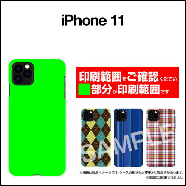 iPhone 11アイフォン イレブンdocomo au SoftBankオリジナル デザインスマホ カバー ケース ハード TPU ソフト ケースビーチサンダル