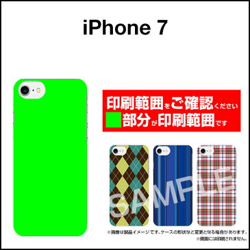 iPhone 7アイフォン セブンdocomo au SoftBankApple アップル あっぷるオリジナル デザインスマホ カバー ケース ハード TPU ソフト ケース鯉（水墨画風）