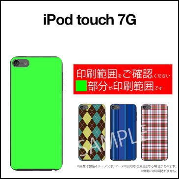 iPod touch 7Gアイポッド タッチ第7世代 2019オリジナル デザインスマホ カバー ケース ハード TPU ソフト ケースビーチサンダル