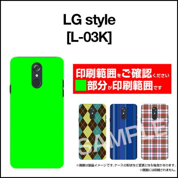 LG style [L-03K]エルジースタイルdocomoオリジナル デザインスマホ カバー ケース ハード TPU ソフト ケースビーチサンダル