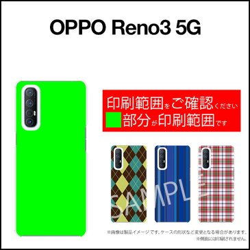 OPPO Reno3 5Gオッポ リノスリー ファイブジーSoftBankオリジナル デザインスマホ カバー ケース ハード TPU ソフト ケースカラフルキノコ(ブラック）