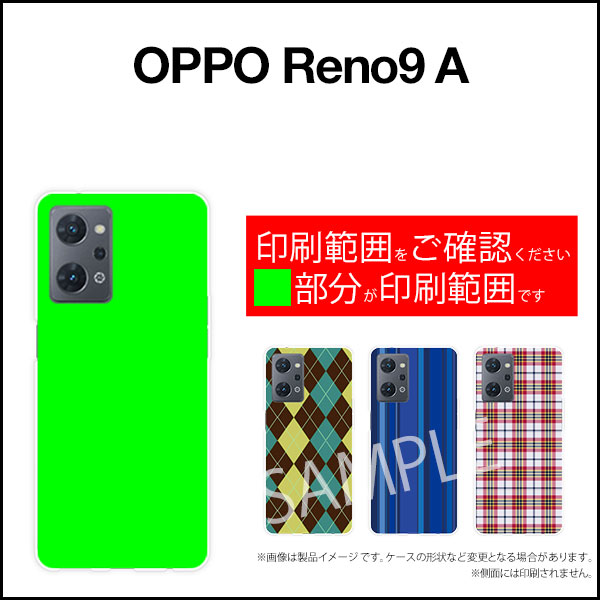 OPPO Reno9 Aオッポ リノナイン エー楽天モバイル Y!mobileオリジナル デザインスマホ カバー ケース ハード TPU ソフト ケースBlue border(ブルーボーダー) type008