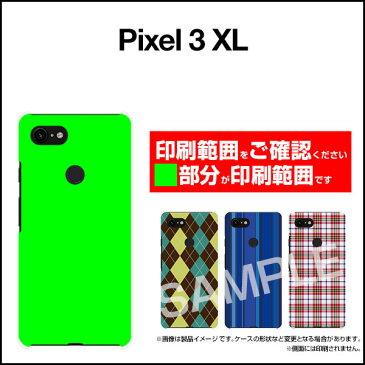 Google Pixel 3 XLピクセル スリー エックスエルdocomo SoftBankオリジナル デザインスマホ カバー ケース ハード TPU ソフト ケースビーチサンダル