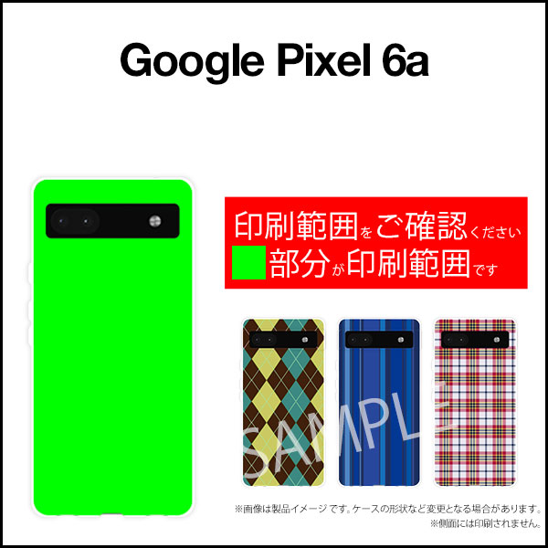 Google Pixel 6a 6 6Pro Pixel 5a(5G) 5 Pixel 4a(5G) 4a 4 4XL Pixel 3a 3aXL 3 3XLグーグルハードケース/TPUソフトケースピアノと音符スマホ/ケース/カバー/クリア【定形・定形外郵便送料無料】