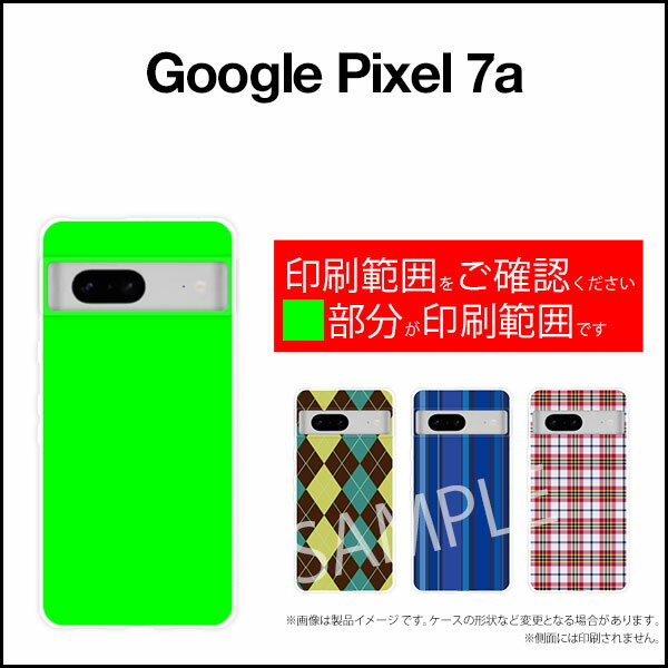 Google Pixel 7aグーグル ピクセル セブンエーSoftBankオリジナル デザインスマホ カバー ケース ハード TPU ソフト ケース雪の結晶
