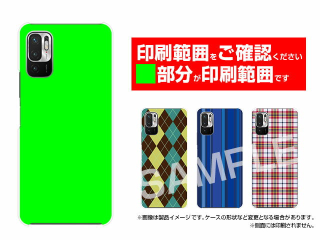 Redmi Note 10Tレッドミー ノート テンティーSoftBankオリジナル デザインスマホ カバー ケース ハード TPU ソフト ケースひまわりガーデン