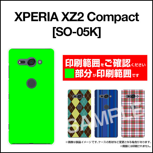 XPERIA XZ2 Compact [SO-05K]エクスペリア エックスゼットツー コンパクトdocomoオリジナル デザインスマホ カバー ケース ハード TPU ソフト ケースあざやか草花