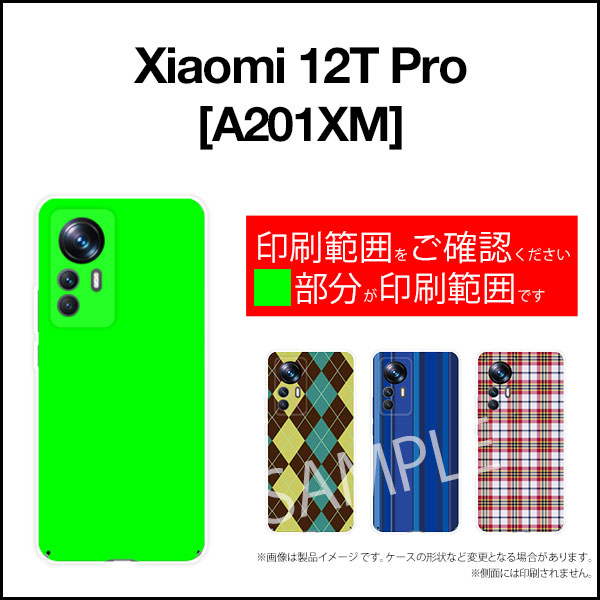 SH-02M AQUOS sense3 アクオス センススリー sh02m docomo ドコモ スマホ カバー 全機種対応 あり ケース スマホケース スマホカバー TPU ソフトケース 011318 海　ダイビング　ビーチ