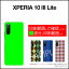 XPERIA 10 III Liteエクスペリア テン マークスリー ライト楽天モバイルオリジナル デザインスマホ カバー ケース ハード TPU ソフト ケースシマウマ(ブルー×ブラック)