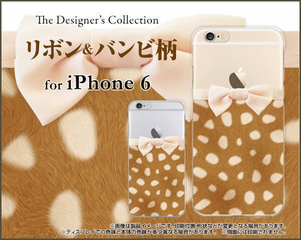iPhone 17iPhone AiriPhone 17 ProiPhone 17 Pro MaxiPhone 16eiPhone 16/16 Plus/...