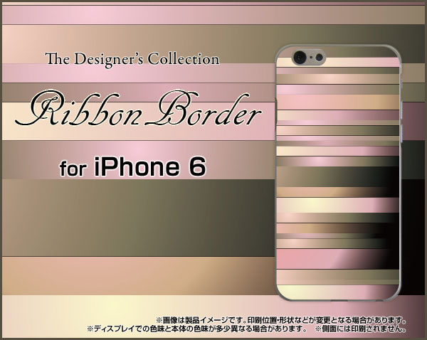 iPhone 17iPhone AiriPho...の紹介画像2
