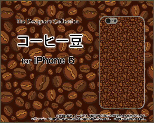 iPhone 15iPhone 15 Plus...の紹介画像2