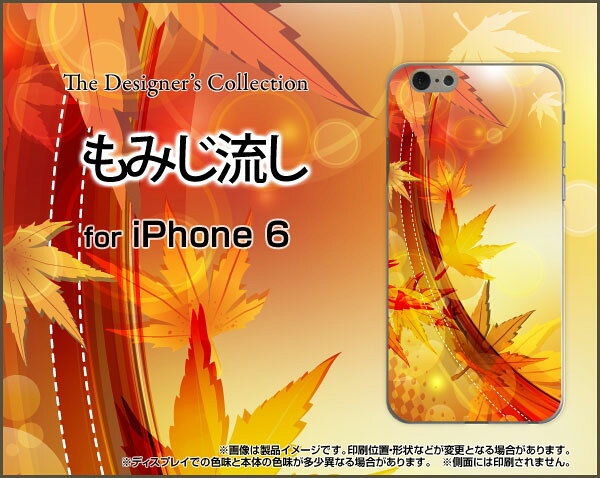 iPhone 17iPhone AiriPhone 17 ProiPhone 17 Pro MaxiPhone 16eiPhone 16/16 Plus/...