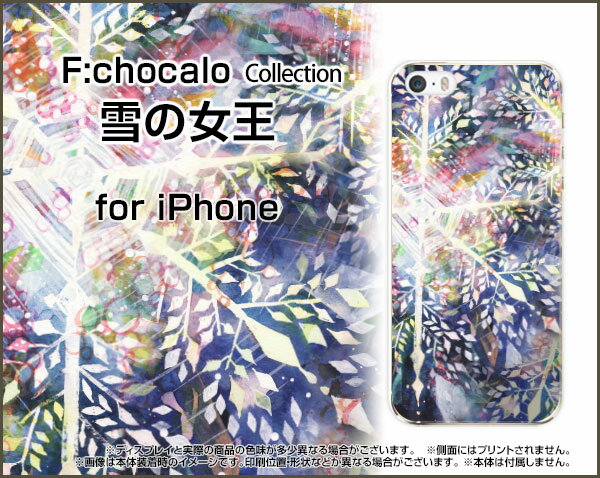 iPhone 17iPhone AiriPhone 17 ProiPhone 17 Pro MaxiPhone 16eiPhone 16/16 Plus/...