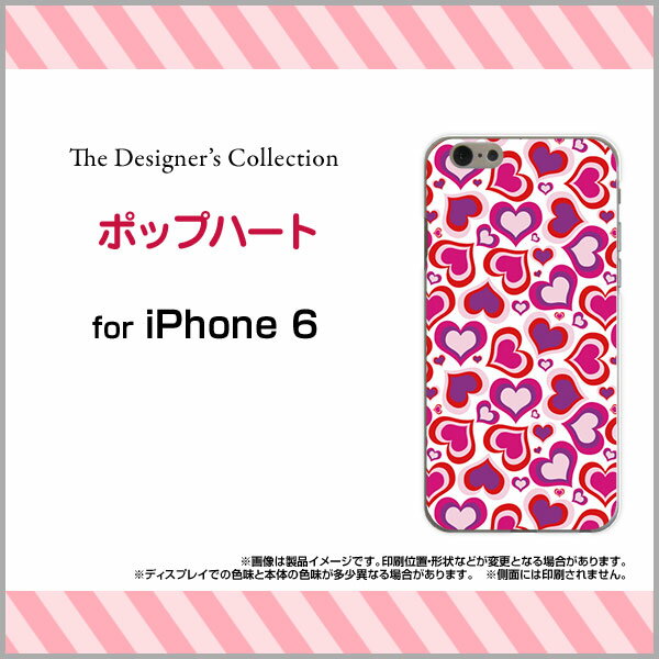 iPhone 17iPhone AiriPho...の紹介画像2