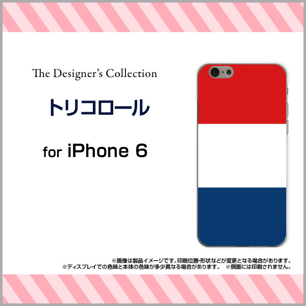 iPhone 17iPhone AiriPho...の紹介画像2
