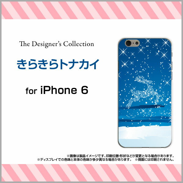 iPhone 17iPhone AiriPhone 17 ProiPhone 17 Pro MaxiPhone 16eiPhone 16/16 Plus/...