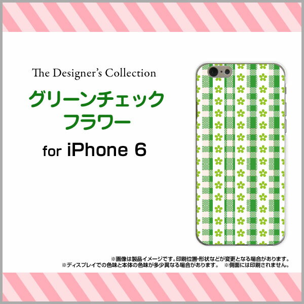 iPhone 15iPhone 15 Plus...の紹介画像2
