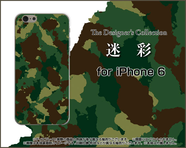 iPhone 17iPhone AiriPho...の紹介画像2