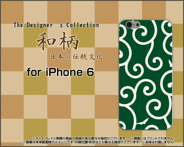 iPhone 17iPhone AiriPhone 17 ProiPhone 17 Pro MaxiPhone 16eiPhone 16/16 Plus/...