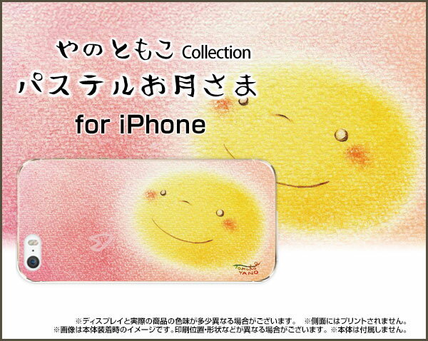 iPhone 17iPhone AiriPhone 17 ProiPhone 17 Pro MaxiPhone 16eiPhone 16/16 Plus/...