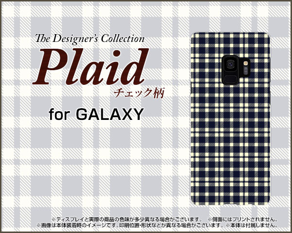 GALAXY S10 [SC-03L SCV41] S10+ [SC-04L SCV42] A30 [SCV43] Note9 [SC-01L/SCV40] Feel2 S9 S9＋ギャラクシーハードケース/TPUソフトケースPlaid(チェック柄) type001スマホ/ケース/カバー/クリア【メール便送料無料】