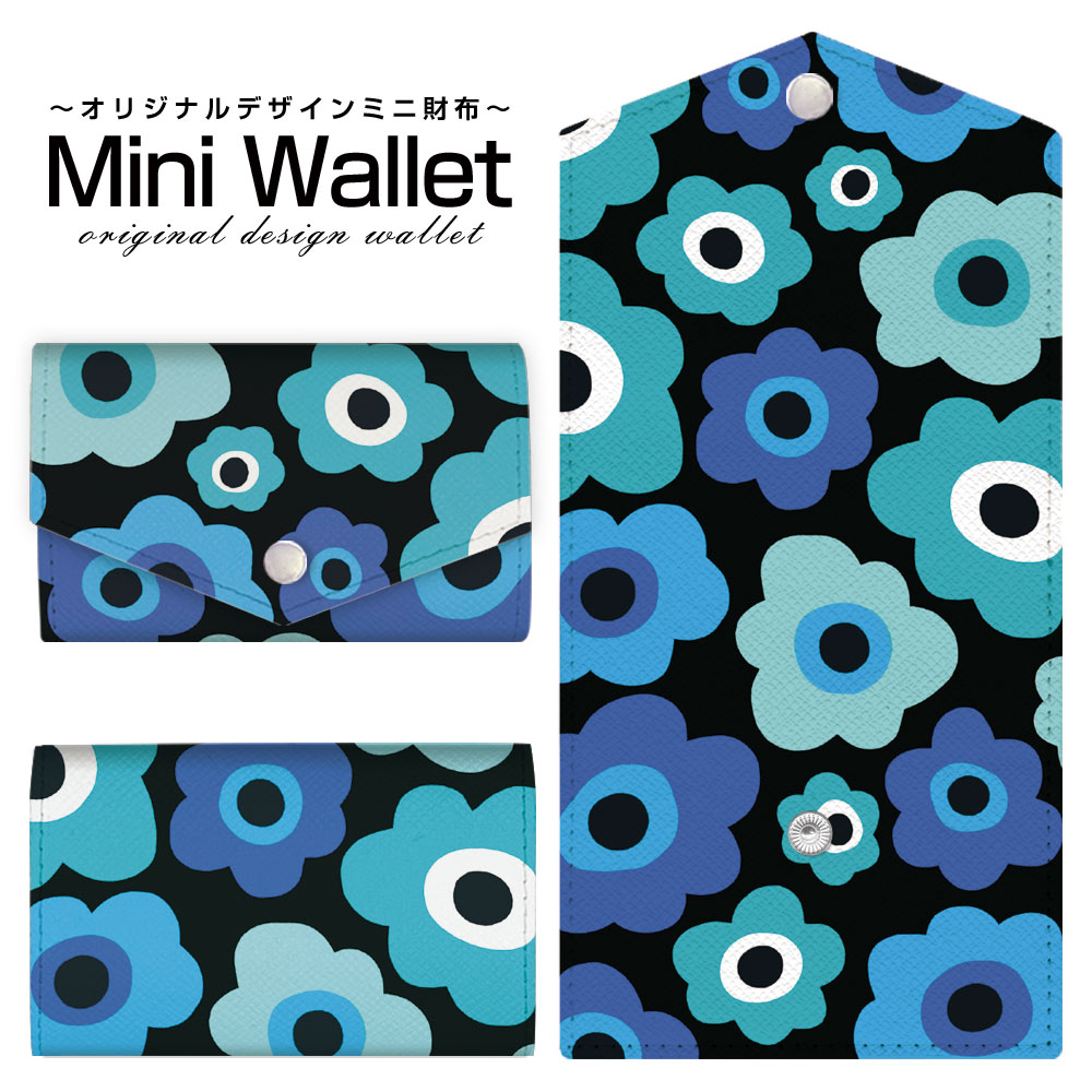 C, G, K - 豊富なデザインから選べる オリジナル デザイン ミニ財布 Mini Wallet フラワーギフト（ブルー×グリーン）メンズ レディース 薄い財布 小さいサイフ ミニウォレット カードケース コインケース プレゼント ギフト