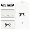 LxȃfUCIׂ IWi fUC ~jz Mini Wallet AeB[N{(~)Y fB[X z TCt ~jEHbg J[hP[X RCP[X v[g Mtg