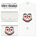 豊富なデザインから選べる オリジナル デザイン ミニ財布 Mini Wallet モンスター1メンズ レディース 薄い財布 小さいサイフ ミニウォレット カードケース コインケース プレゼント ギフト