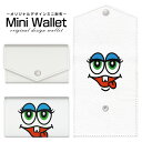 豊富なデザインから選べる オリジナル デザイン ミニ財布 Mini Wallet モンスター2メンズ レディース 薄い財布 小さいサイフ ミニウォレット カードケース コインケース プレゼント ギフト