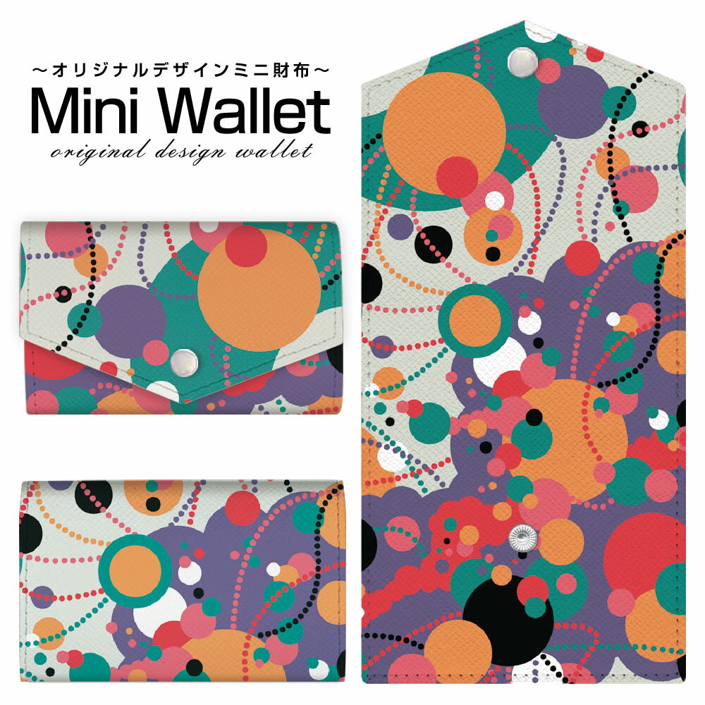 豊富なデザインから選べるオリジナル...