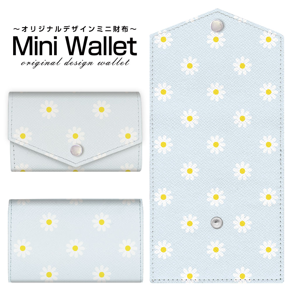 B, C, D, G, J, L, S, T, Z - 豊富なデザインから選べる オリジナル デザイン ミニ財布 Mini Wallet パステルフラワー type1メンズ レディース 薄い財布 小さいサイフ ミニウォレット カードケース コインケース プレゼント ギフト