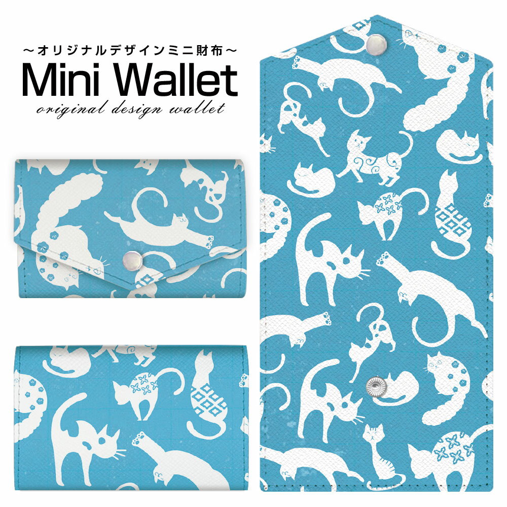 豊富なデザインから選べる オリジナル デザイン ミニ財布 Mini Wallet 和柄猫 type...