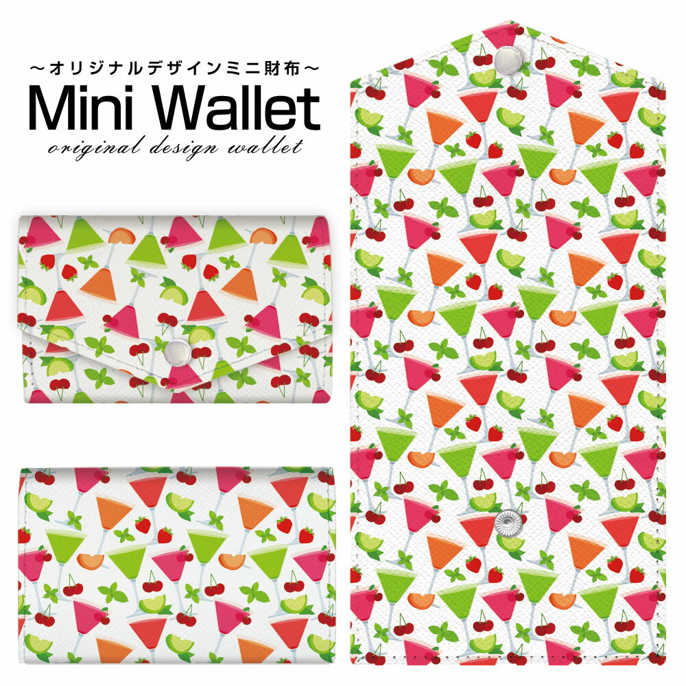 ˭٤ʥǥ󤫤٤ ꥸʥ ǥ ߥ˺ Mini Wallet դ륫ƥ ǥ  ...