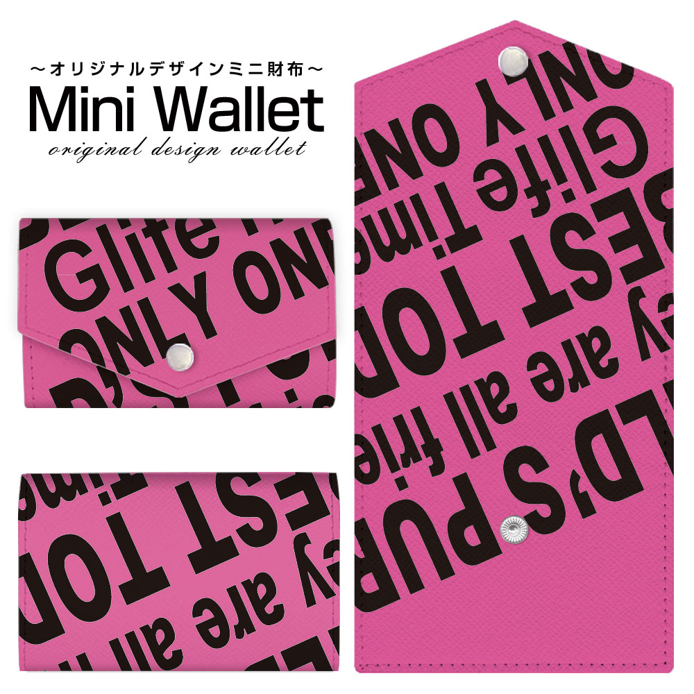 豊富なデザインから選べる オリジナル デザイン ミニ財布 Mini Wallet Rogo (PINK)メンズ レディース 薄い財布 小さいサイフ ミニウォレット カードケース コインケース プレゼント ギフト
