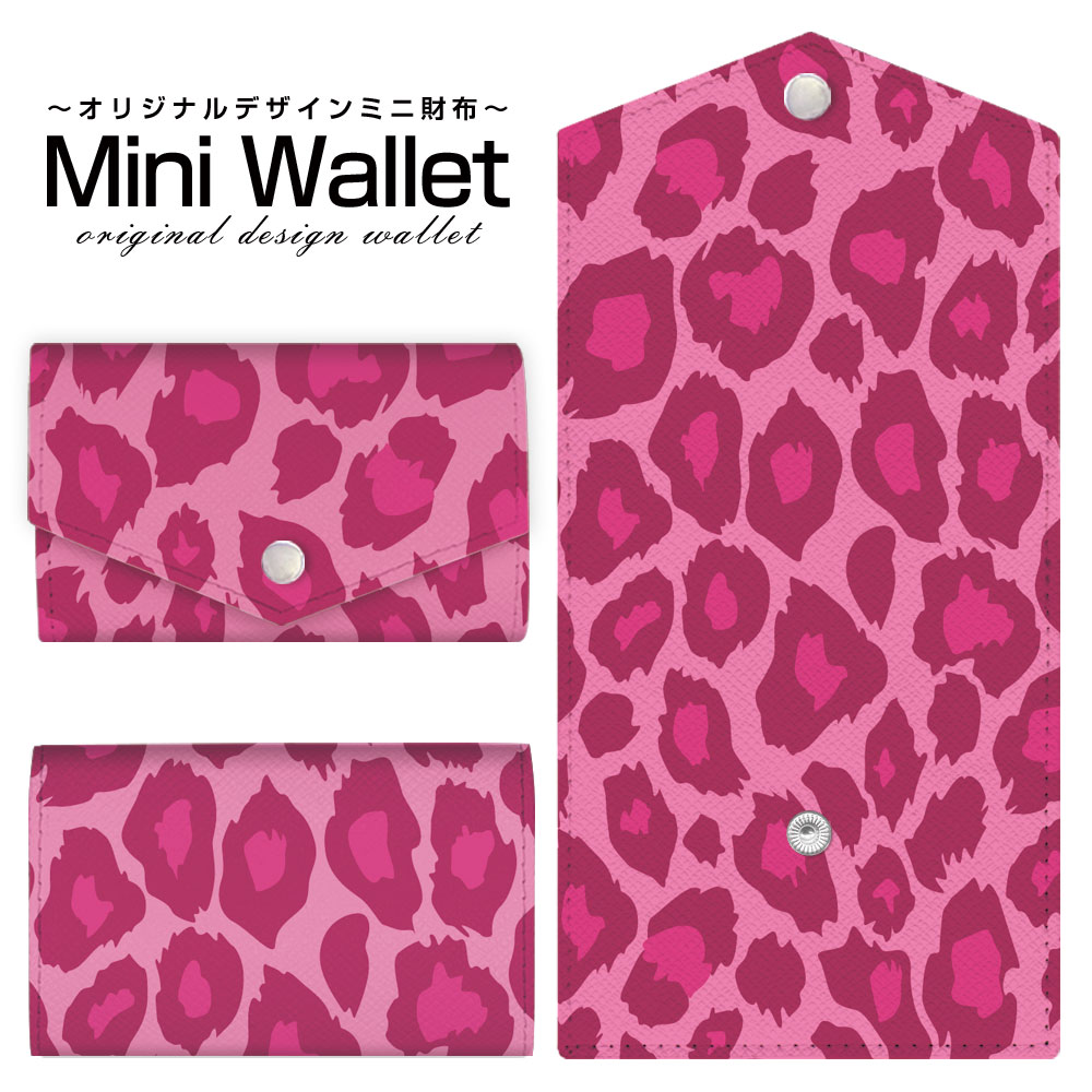 楽天市場】ヒョウ柄 ピンク（レディース財布｜財布・ケース）：バッグ