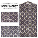 豊富なデザインから選べる オリジナル デザイン ミニ財布 Mini Wallet Halloween(type003)メンズ レディース 薄い財布 小さいサイフ ミニウォレット カードケース コインケース プレゼント ギフト