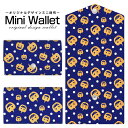 豊富なデザインから選べる オリジナル デザイン ミニ財布 Mini Wallet Halloween(type004)メンズ レディース 薄い財布 小さいサイフ ミニウォレット カードケース コインケース プレゼント ギフト