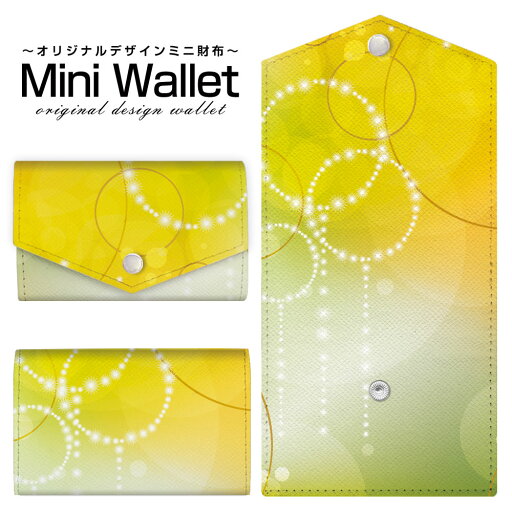 豊富なデザインから選べる オリジナル デザイン ミニ財布 Mini Wallet Circleメンズ レディース 薄い財布 小さいサイフ ミニウォレット カードケース コインケース プレゼント ギフト 豊富なデザインから選べる オリジナル デザイン ミニ財布 Mini Wallet Circleメンズ レディース 薄い財布 小さいサイフ ミニウォレット カードケース コインケース プレゼント ギフト