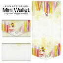 LxȃfUCIׂ IWi fUC ~jz Mini Wallet {ƃRrg F:chocalo fUCY fB[X z TCt ~jEHbg J[hP[X RCP[X v[g Mtg т 킢 { ̎q {I v[g 