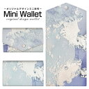 豊富なデザインから選べる オリジナル デザイン ミニ財布 Mini Wallet 希望の星(大陸 Type1) F:chocalo デザインメンズ レディース 薄い財布 小さいサイフ ミニウォレット カードケース コインケース プレゼント ギフト 星 ファンタジー 地図 個性的 天体