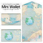 豊富なデザインから選べる オリジナル デザイン ミニ財布 Mini Wallet 希望の星（地球） F:chocalo デザインメンズ レディース 薄い財布 小さいサイフ ミニウォレット カードケース コインケース プレゼント ギフト 星 地球 地図 個性的 天体 おしゃれ