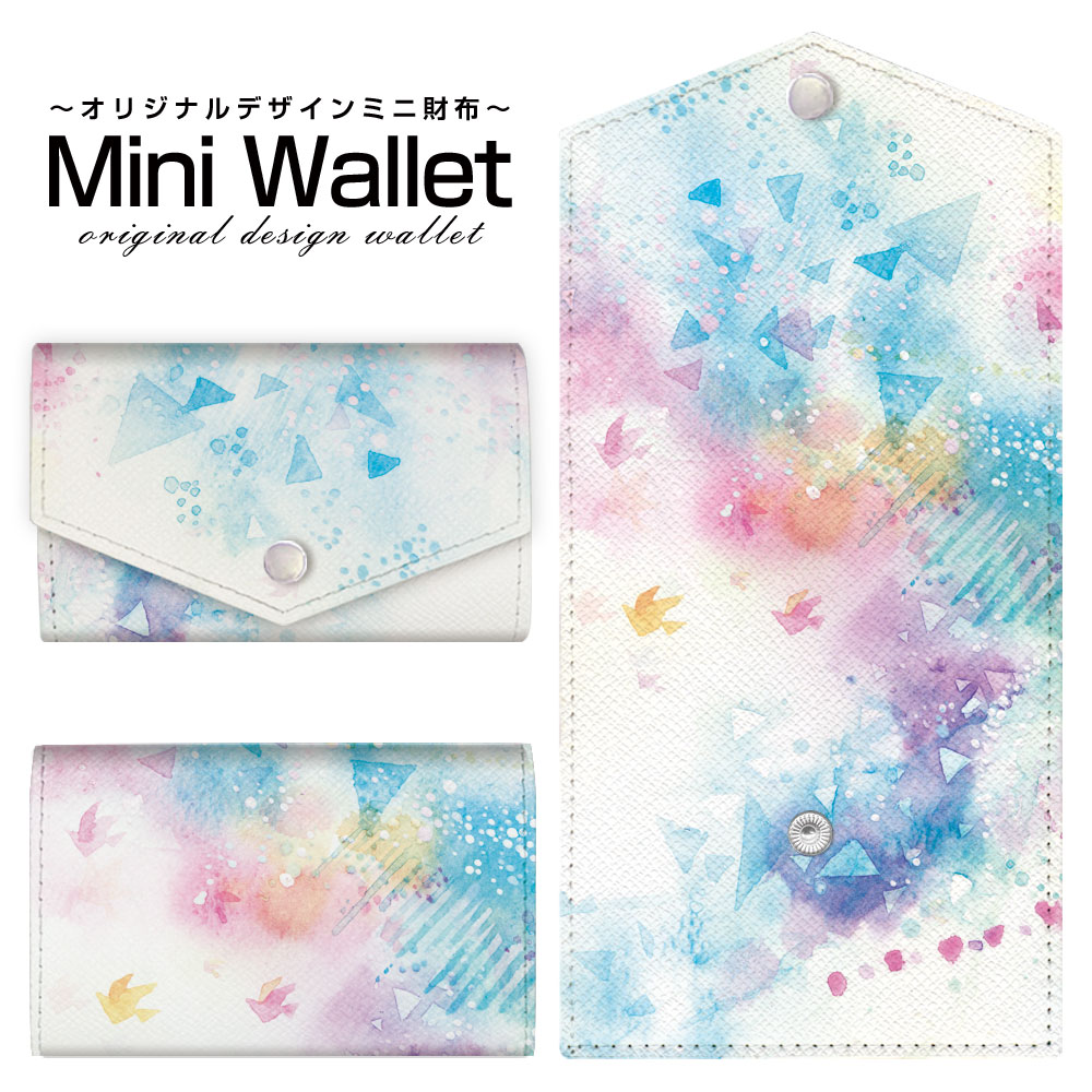 豊富なデザインから選べる オリジナル デザイン ミニ財布 Mini Wallet 巣立つ花 F:ch
