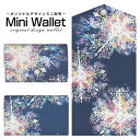 豊富なデザインから選べる オリジナル デザイン ミニ財布 Mini Wallet 雪の女王 Type3 F:chocalo デザインメンズ レディース 薄い財布 小さいサイフ ミニウォレット カードケース コインケース プレゼント ギフト 雪の結晶 童話 冬 イルミネーション 雪