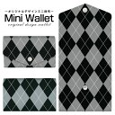 豊富なデザインから選べる オリジナル デザイン ミニ財布 Mini Wallet アーガイルブラック×グレーメンズ レディース 薄い財布 小さいサイフ ミニウォ...