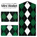 豊富なデザインから選べる オリジナル デザイン ミニ財布 Mini Wallet アーガイルブラック×グリーンメンズ レディース 薄い財布 小さいサイフ ミニウ...