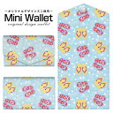 豊富なデザインから選べる オリジナル デザイン ミニ財布 Mini Wallet ビーチサンダルメンズ レディース 薄い財布 小さいサイフ ミニウォレット カードケース コインケース プレゼント ギフト