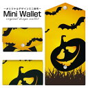 豊富なデザインから選べる オリジナル デザイン ミニ財布 Mini Wallet ハロウィンかぼちゃこうもりメンズ レディース 薄い財布 小さいサイフ ミニウォレット カードケース コインケース プレゼント ギフト