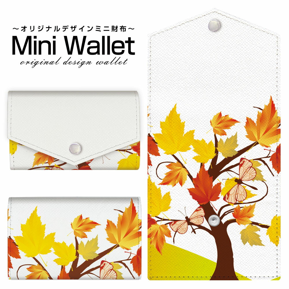 素材 ・サフィアーノ調PUレザー細かい模様の型押し加工を施したPUレザーです。擦れに強く、高級感があり上品でどんな場面にもフィットします。・PUレザー柔らかい手触りが特徴で、本革に近い見た目と質感が特徴です。汚れに強く軽量でお手入れしやすい...